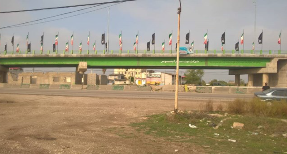 تقاطع غیرهمسطح نکا
