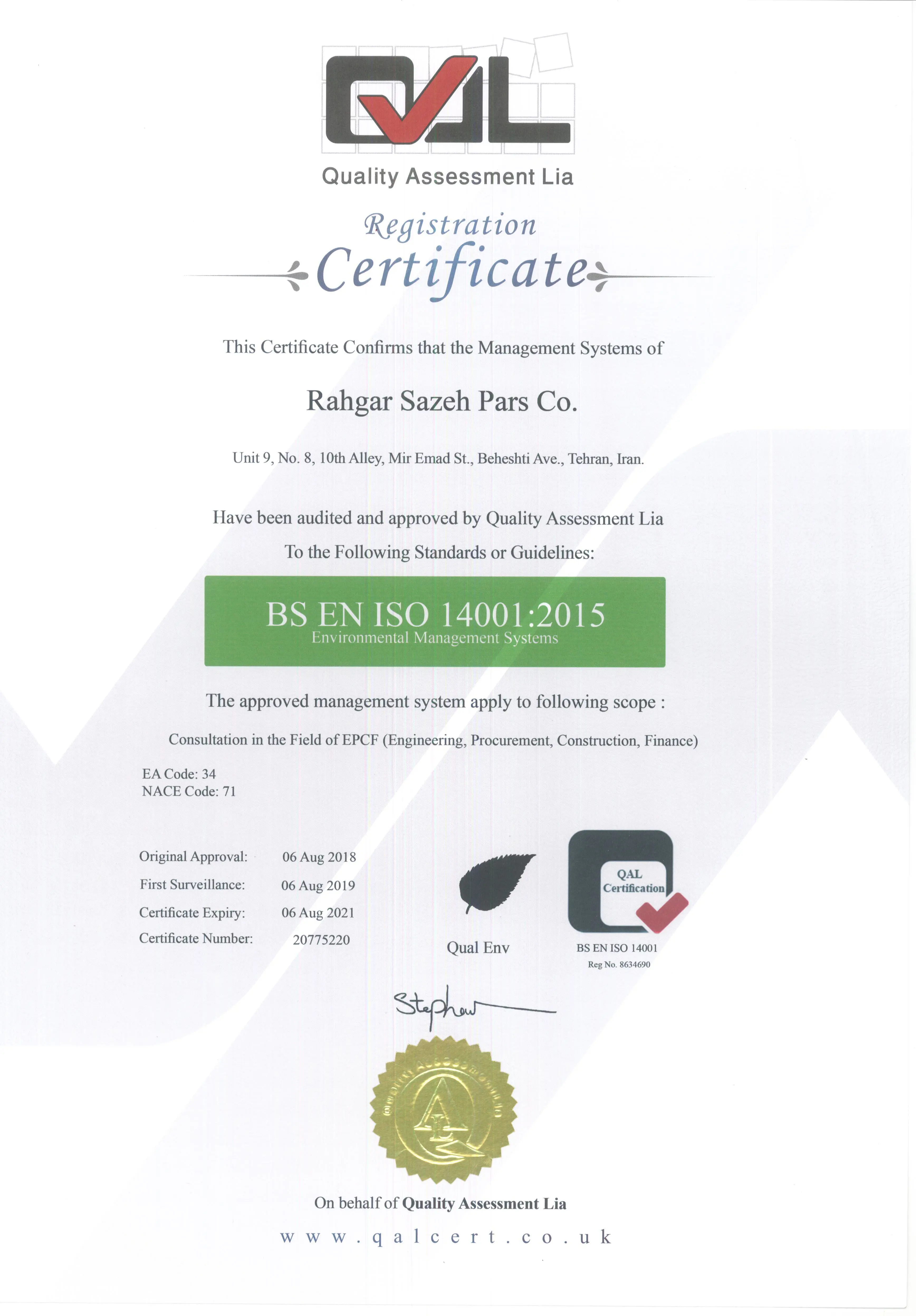 ISO 14001:2015