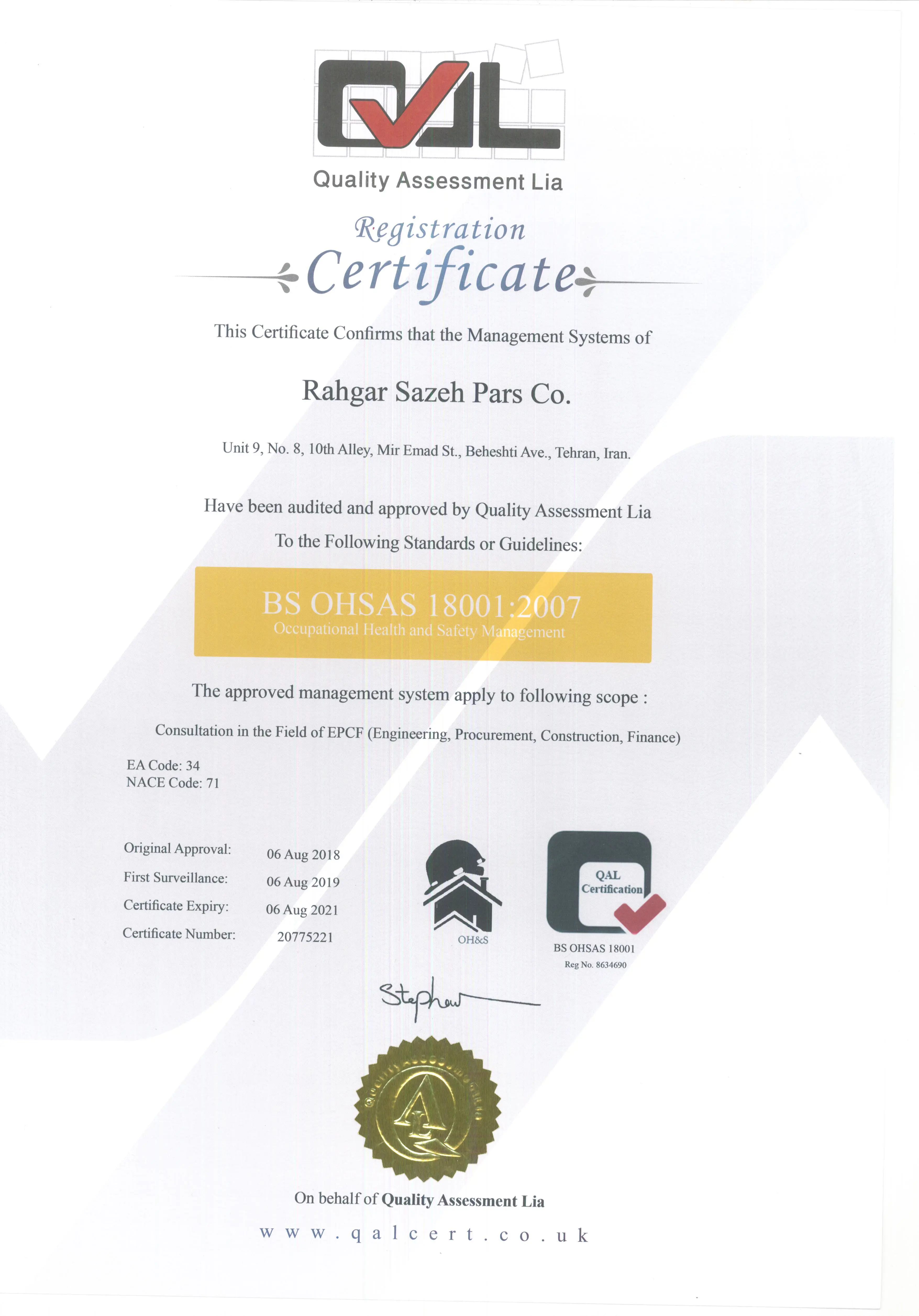 OHSAS 18001:2007