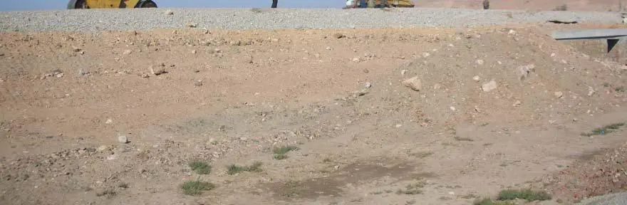 تقاطع دانشگاه لرستان